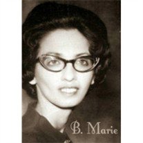 Beatrice Marie DeCuir Waddell