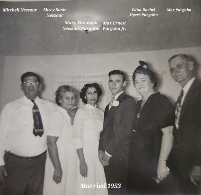 Mary "Betty" Elizabeth Nessour Purgahn Stephenson - Photo 8