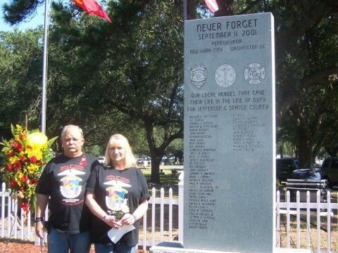 Glenn Hebert - Photo 2