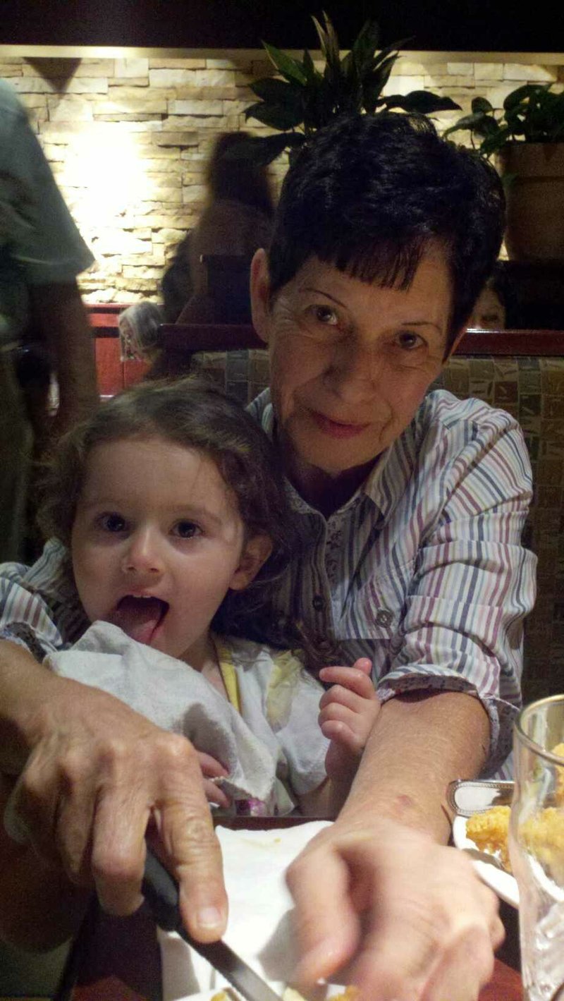 Connie Nell Smith - Photo 6